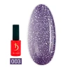 База KODI Reflective Base Gel світловідбивна 15 мл (03)