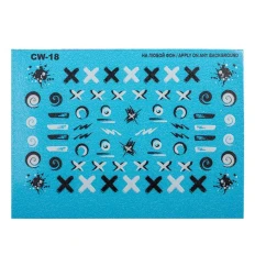 Слайдер дизайн KODI (CW-18)