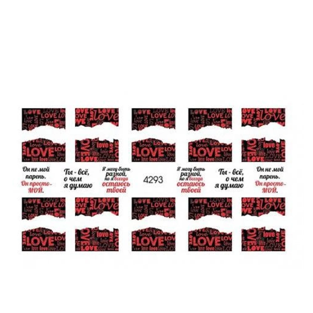 Слайдер дизайн KODI (4293)