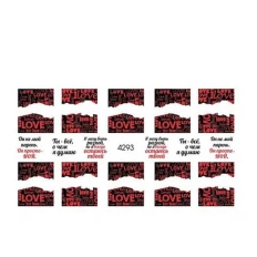 Слайдер дизайн KODI (4293)