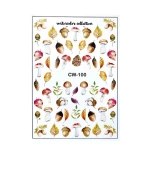 Слайдер дизайн KODI (CW-100)