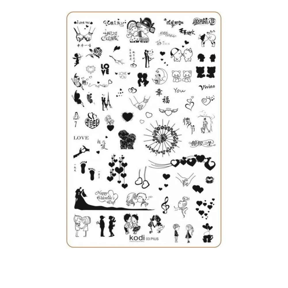 Пластина для стемпiнгу KODI Plus Size розмір 9.5х14.5 (03)