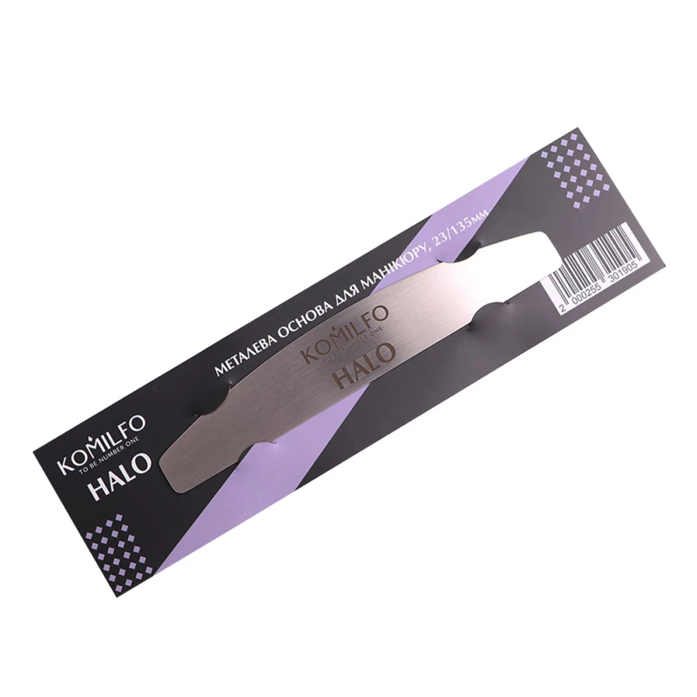 Основа KOMILFO HALO металева для манікюра 23/135 мм