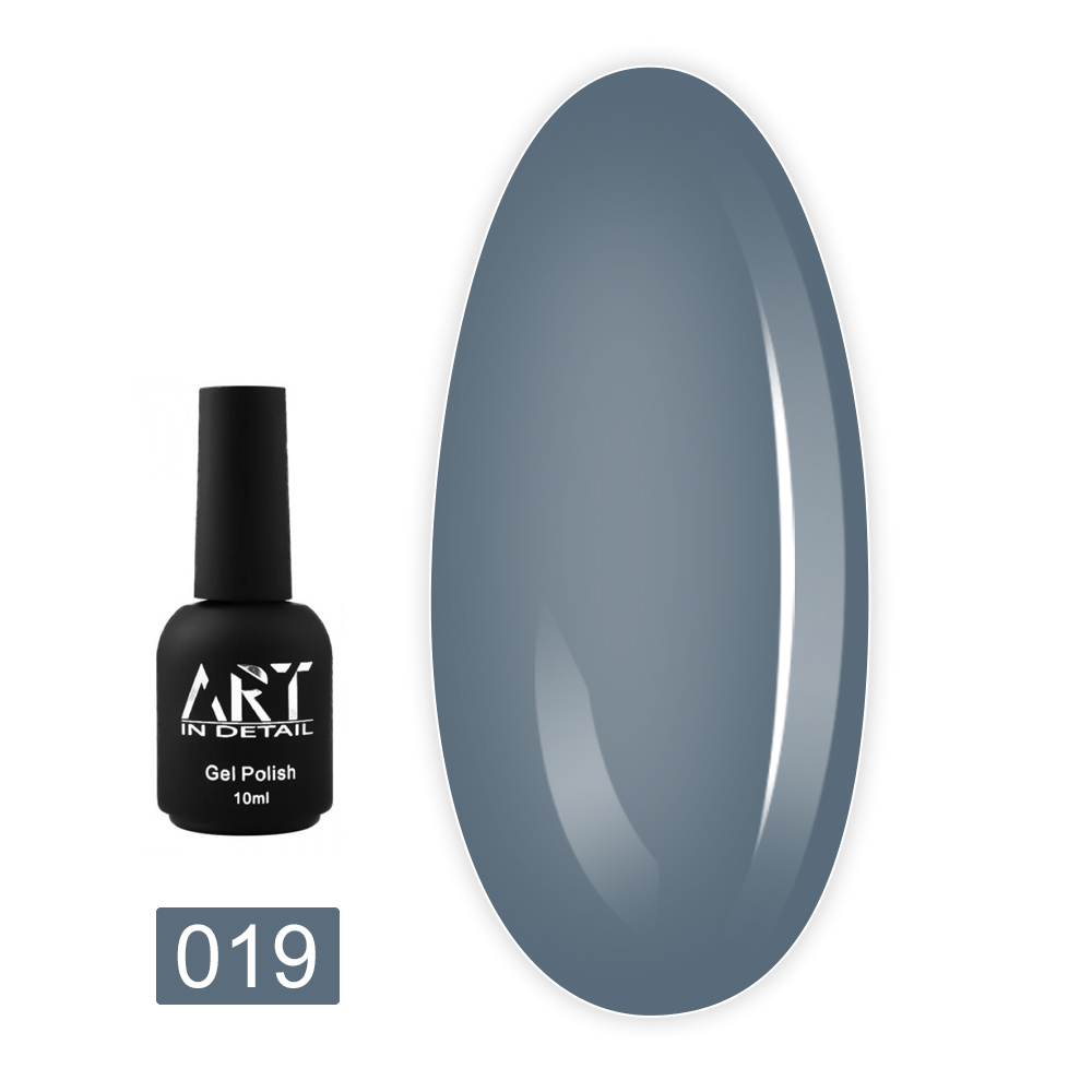 База ART In Detail Color Base 10 мл (019)