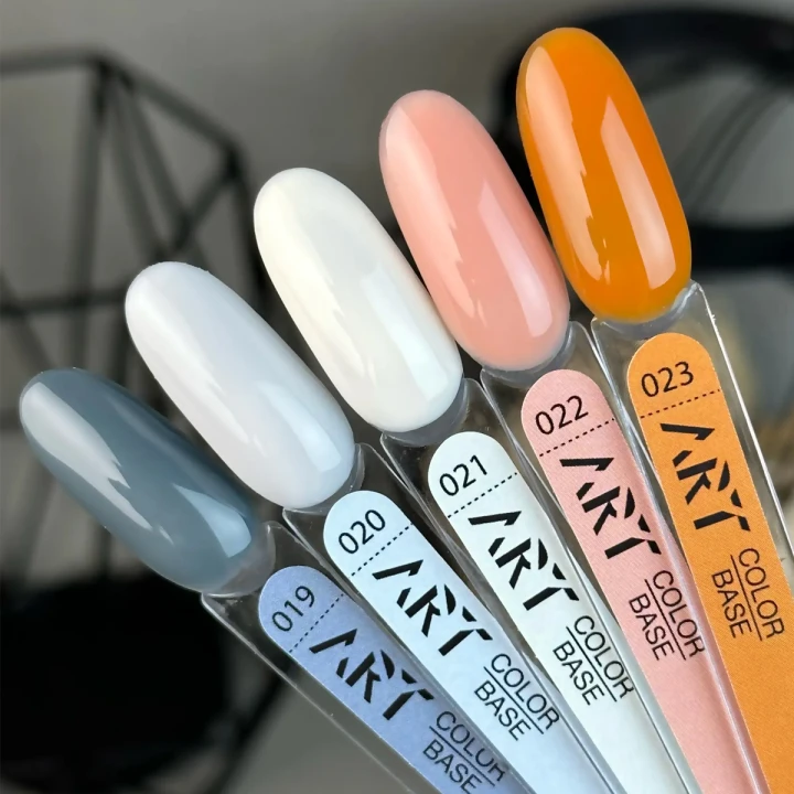База ART In Detail Color Base 10 мл (020)