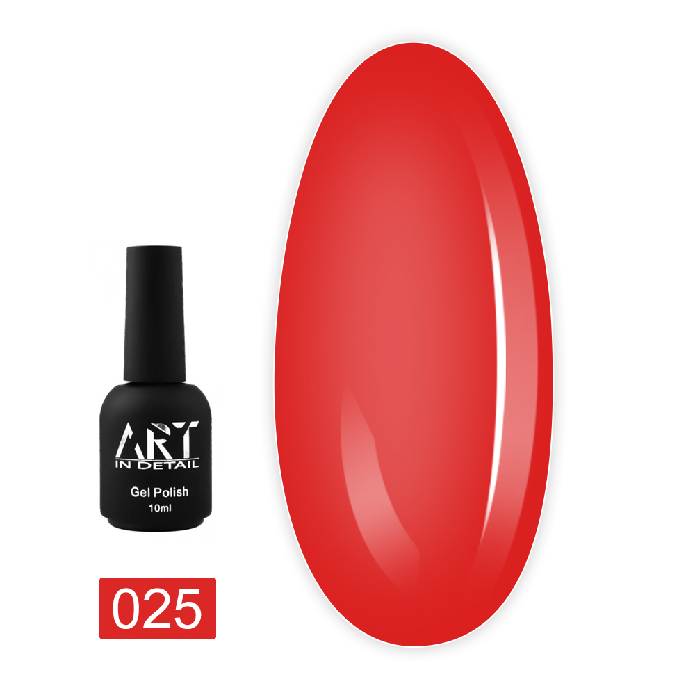 База ART In Detail Color Base 10 мл (025)
