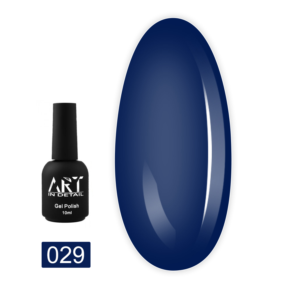 База ART In Detail Color Base 10 мл (029)
