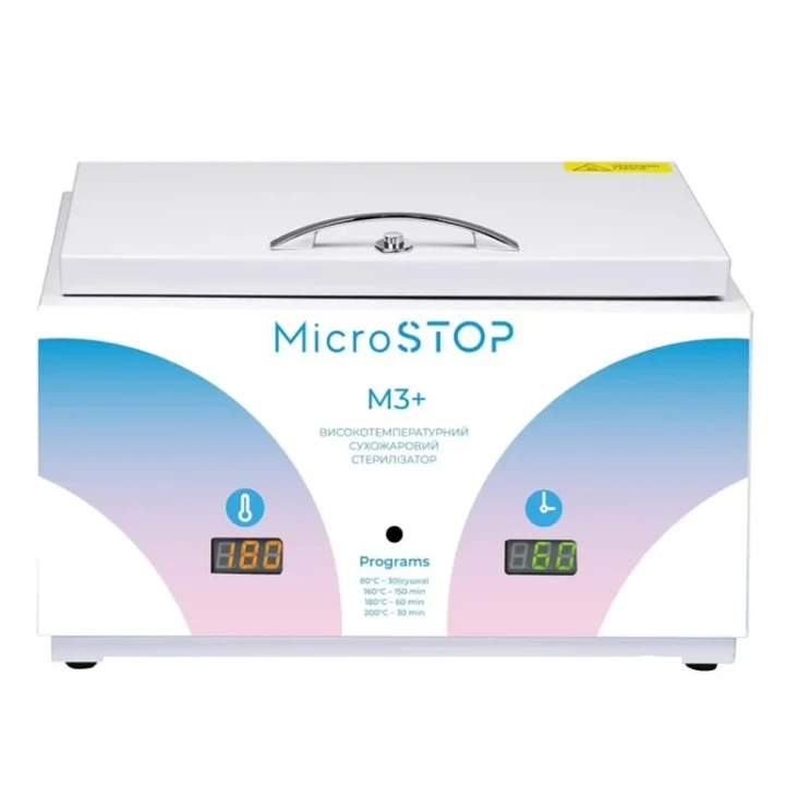 Стерилизатор МикроStop М3+ Rainbow
