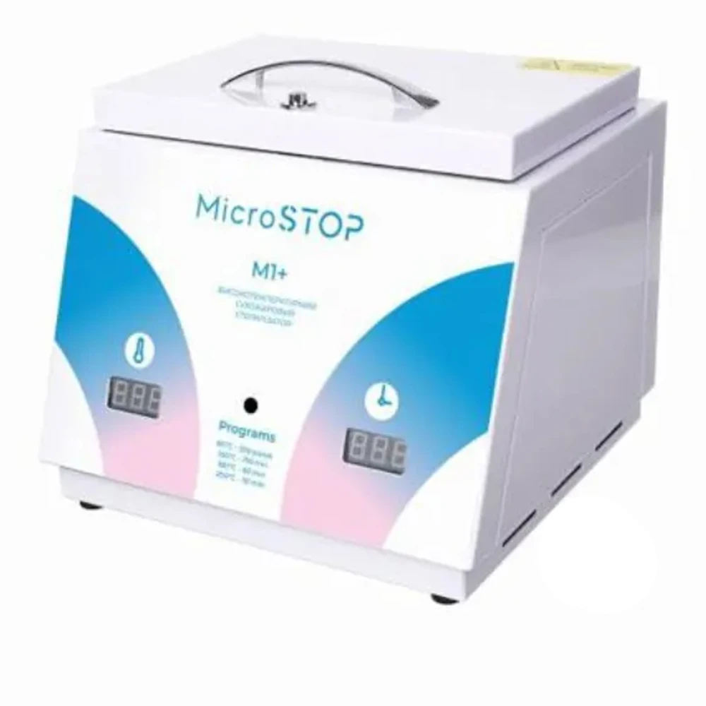 Стерилизатор МикроStop М1+ Rainbow