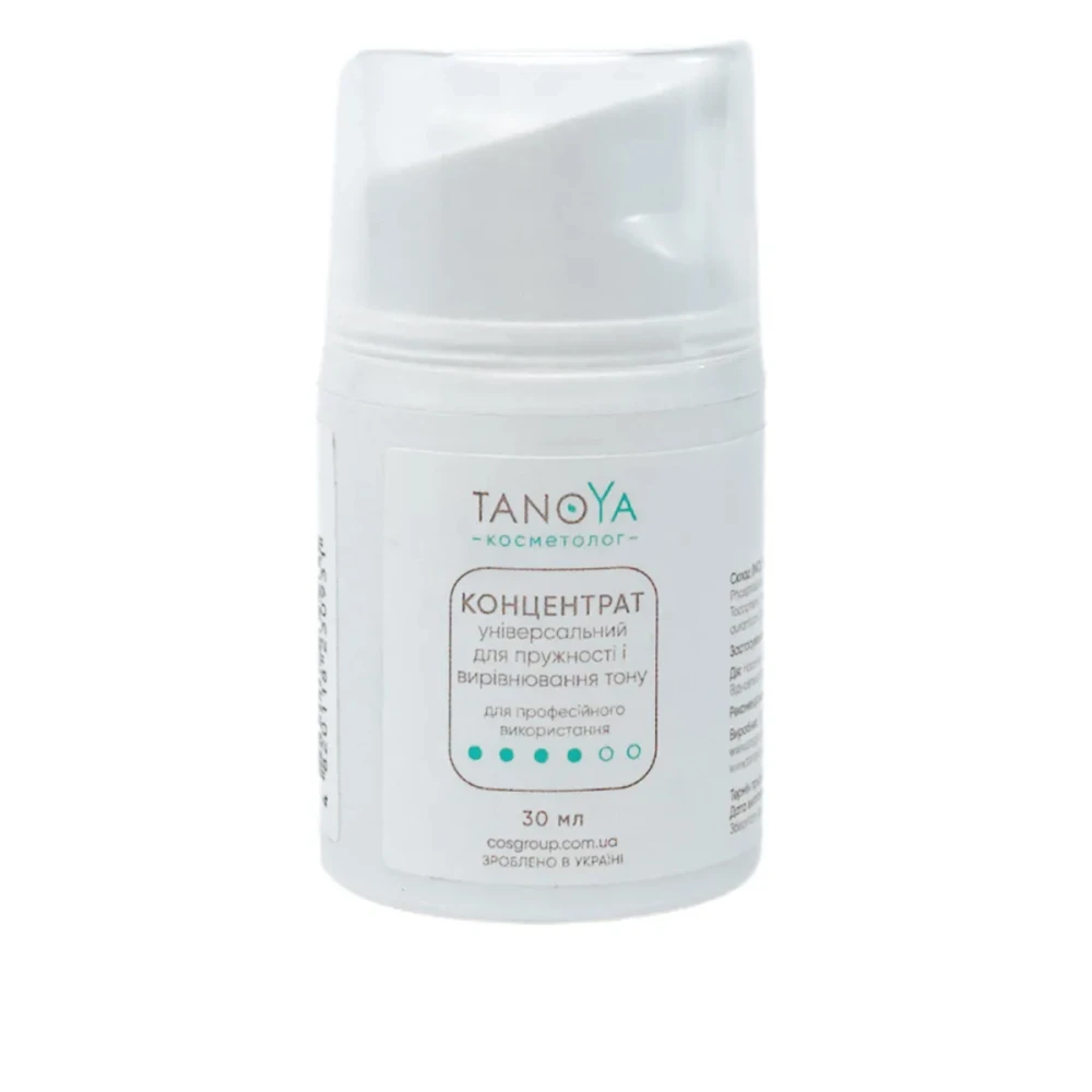 Концентрат универсальный TANOYA для упругости и выравнивания тона 30 мл