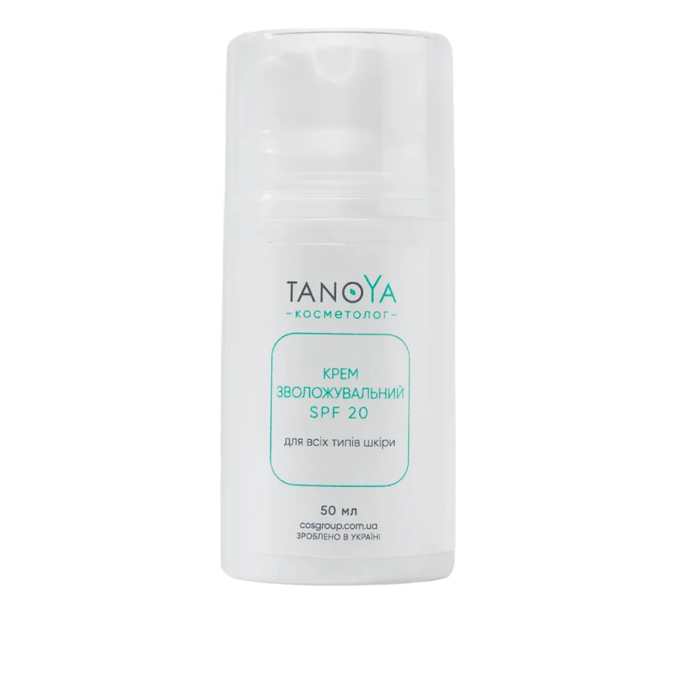 Крем зволожувальний TANOYA для всіх типів шкіри з SPF 20   50 мл