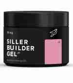 Гель Siller Builder Gel 30 мл (08)