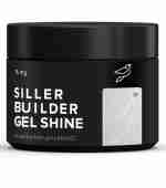 Гель Siller Shine Gel 15 мл (банка) (05)