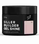 Гель Siller Bottle Gel Shine Light 15 мл (004)