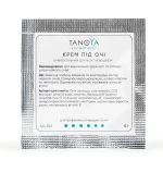 Крем под глаза TANOYA для всех типов кожи 4 мл саше