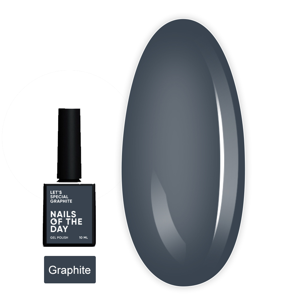 Гель лак NailSofTheDay Let`s Spetial 10 мл (Graphite)