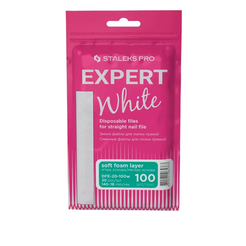 Набір змінних файлів для пилки прямий Сталекс EXPERT 20 (30 од) white (100 grit)