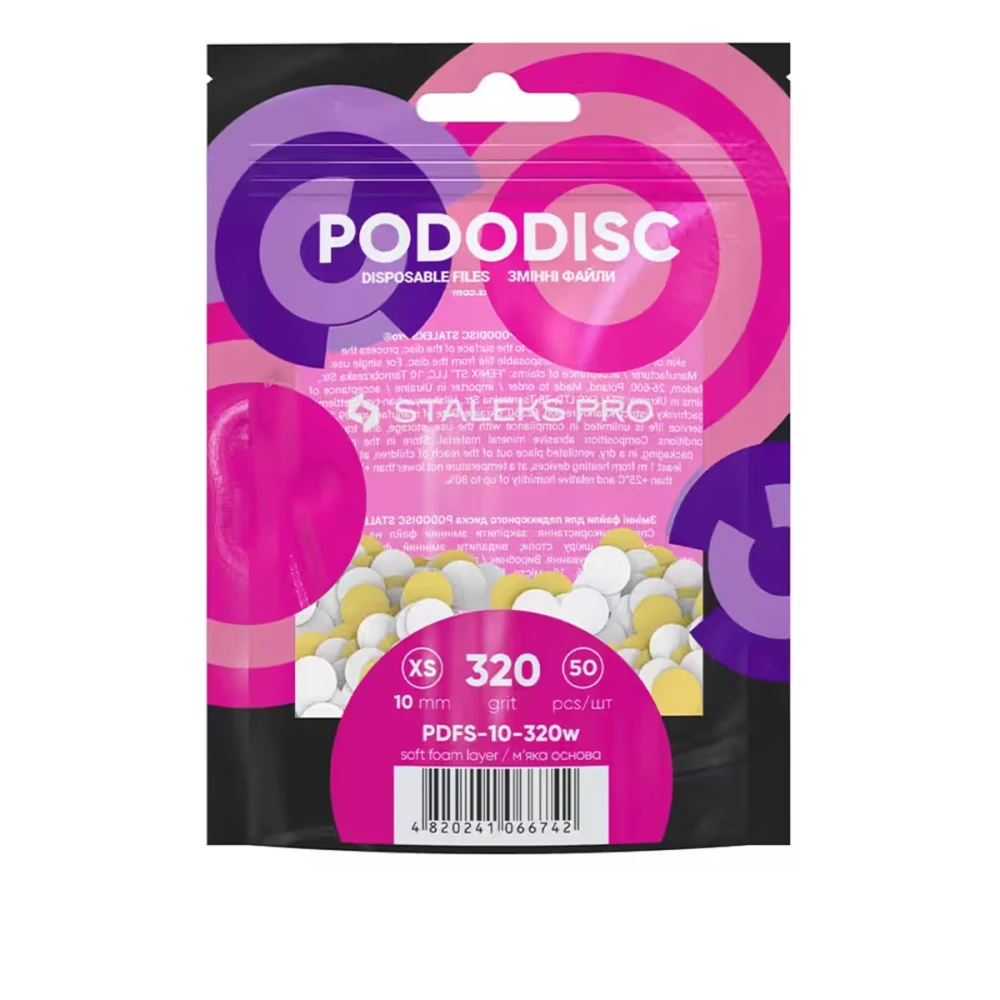 Файл змінний для педикюрного диска білий на мякій основі Сталекс PODODISK PRO XS 50 шт (320 grit)