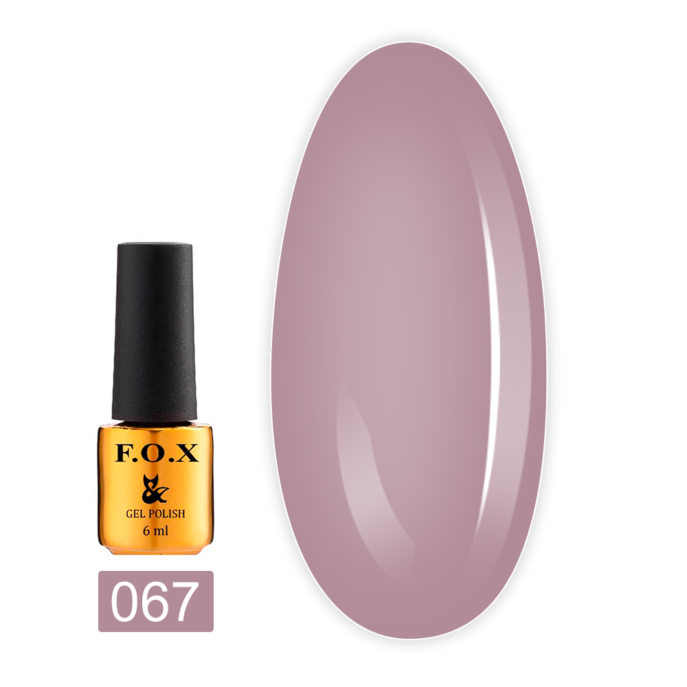 Гель лак FOX Gold Pigment 6 мл (067)