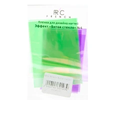 Набір Фольга