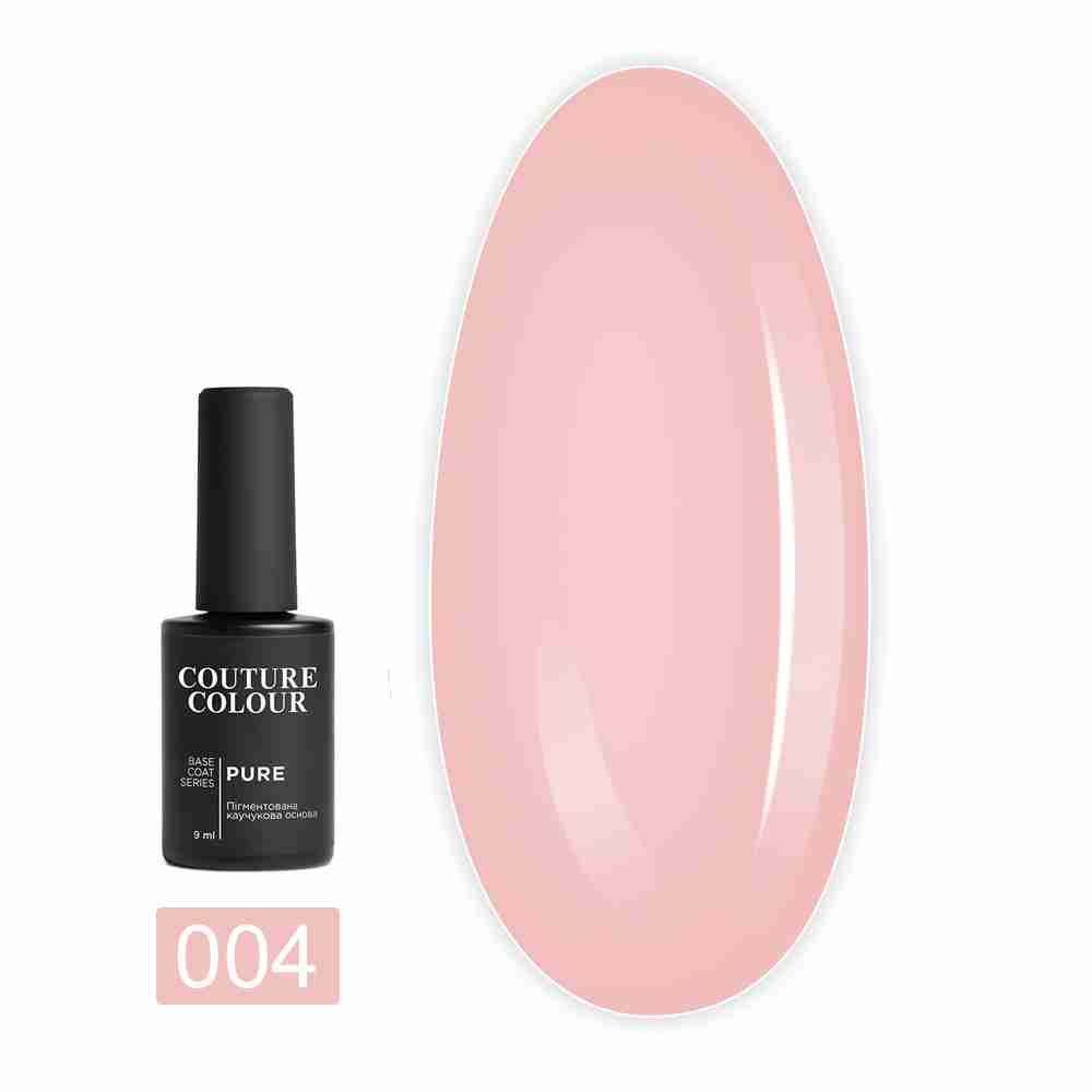 База камуфлююча каучукова COUTURE Colour Pure Base Coat  9 мл (004)