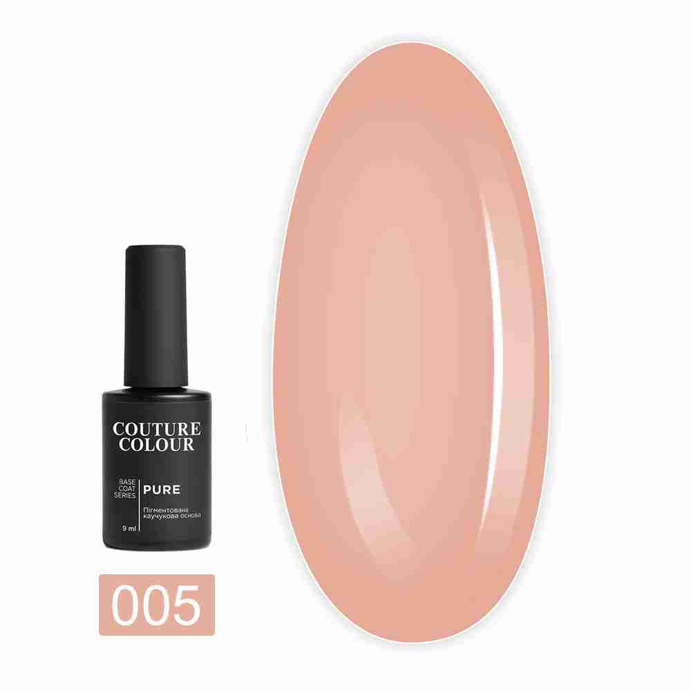 Камуфлирующая база каучуковая COUTURE Colour Pure Base Coat 9 мл (005)