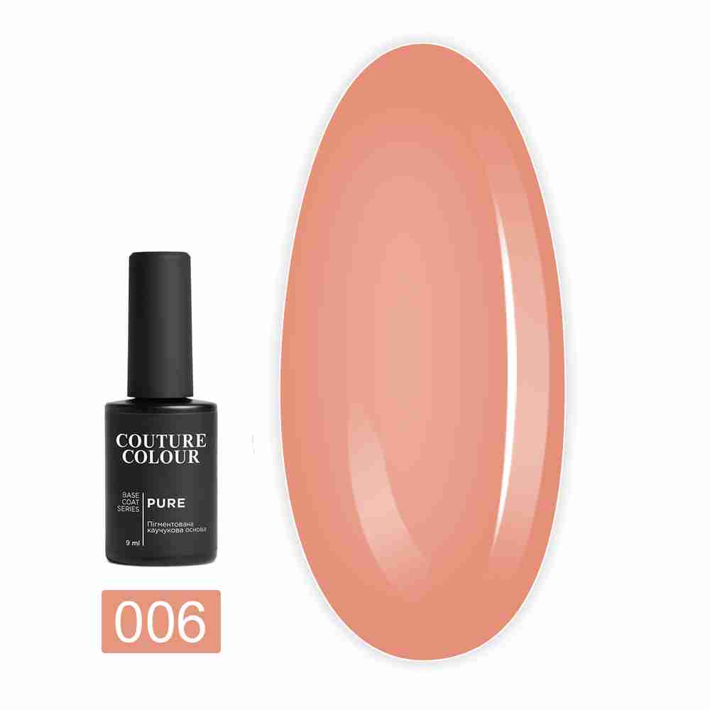 База камуфлююча каучукова COUTURE Colour Pure Base Coat  9 мл (006)