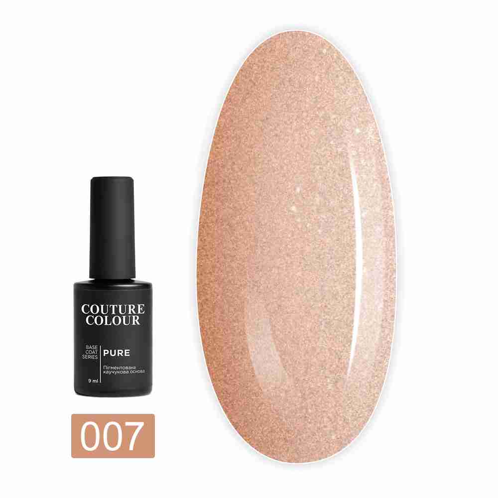 Камуфлирующая база каучуковая COUTURE Colour Pure Base Coat 9 мл (007)