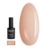 Камуфлирующая база каучуковая COUTURE Colour Pure Base Coat 9 мл (007)