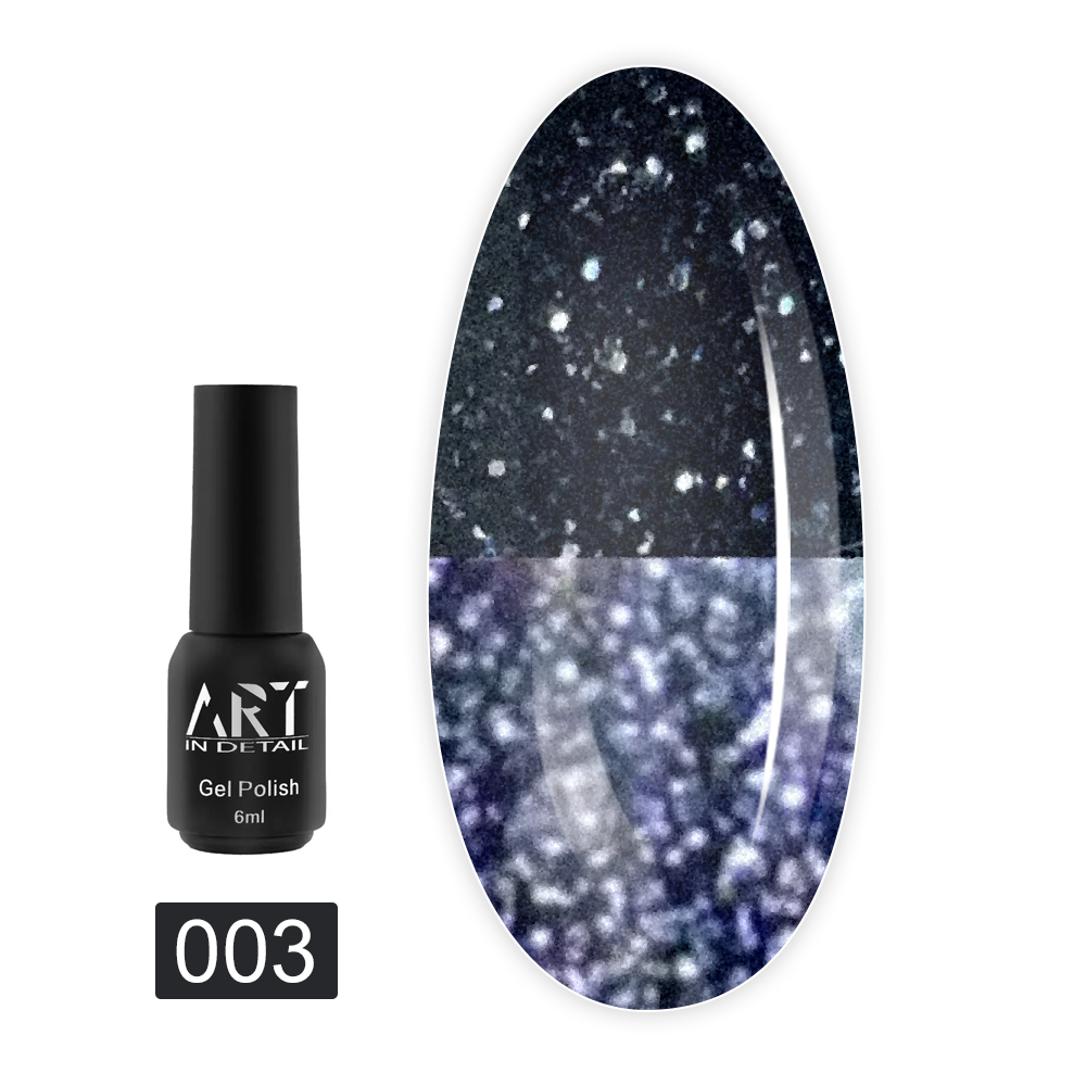 Гель лак ART In Detail Flash светоотражающий 6 мл (003)