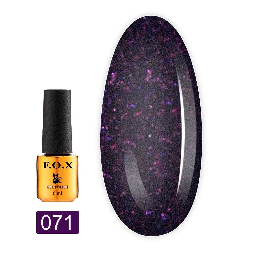 Гель лак FOX Gold Pigment 6 мл (071)