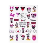 Слайдер DreamNails (SM-1026)