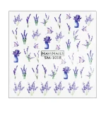 Слайдер DreamNails (SM-1018)