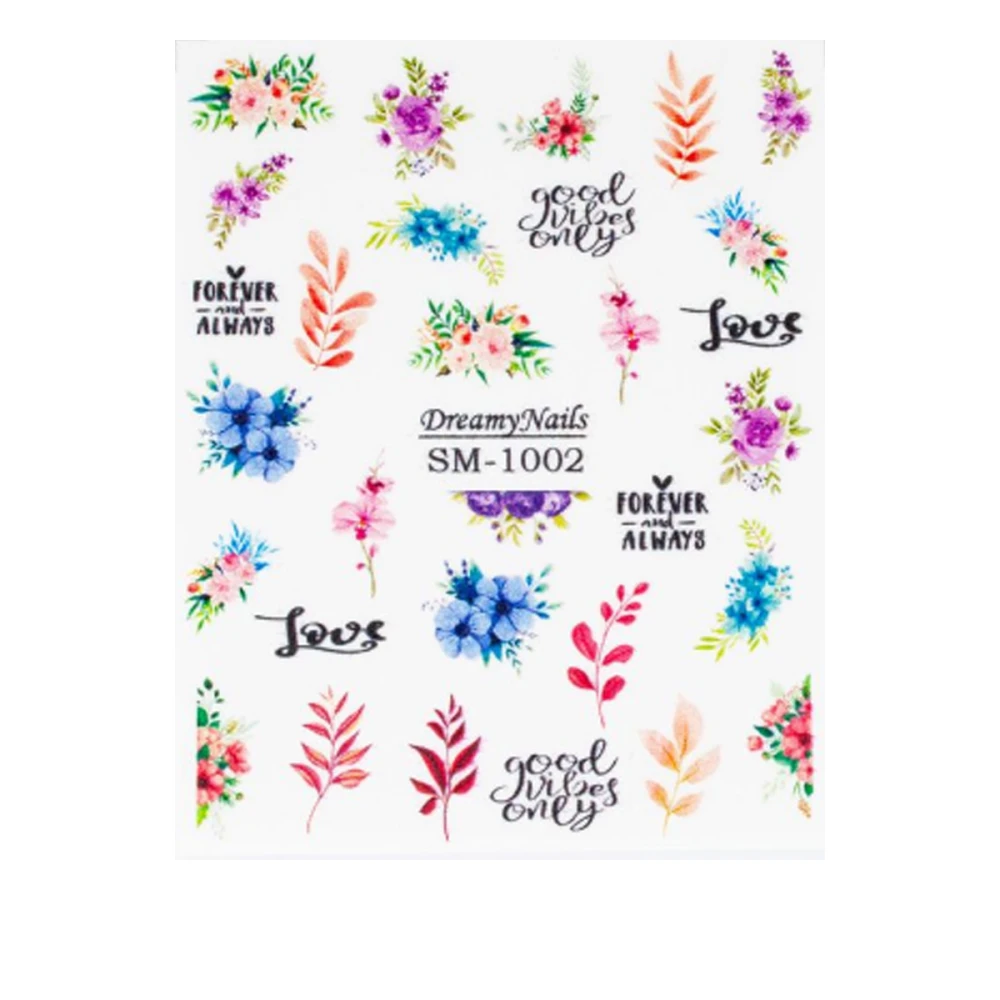 Слайдер DreamNails (SM-1002)