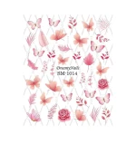 Слайдер DreamNails (SM-1014)