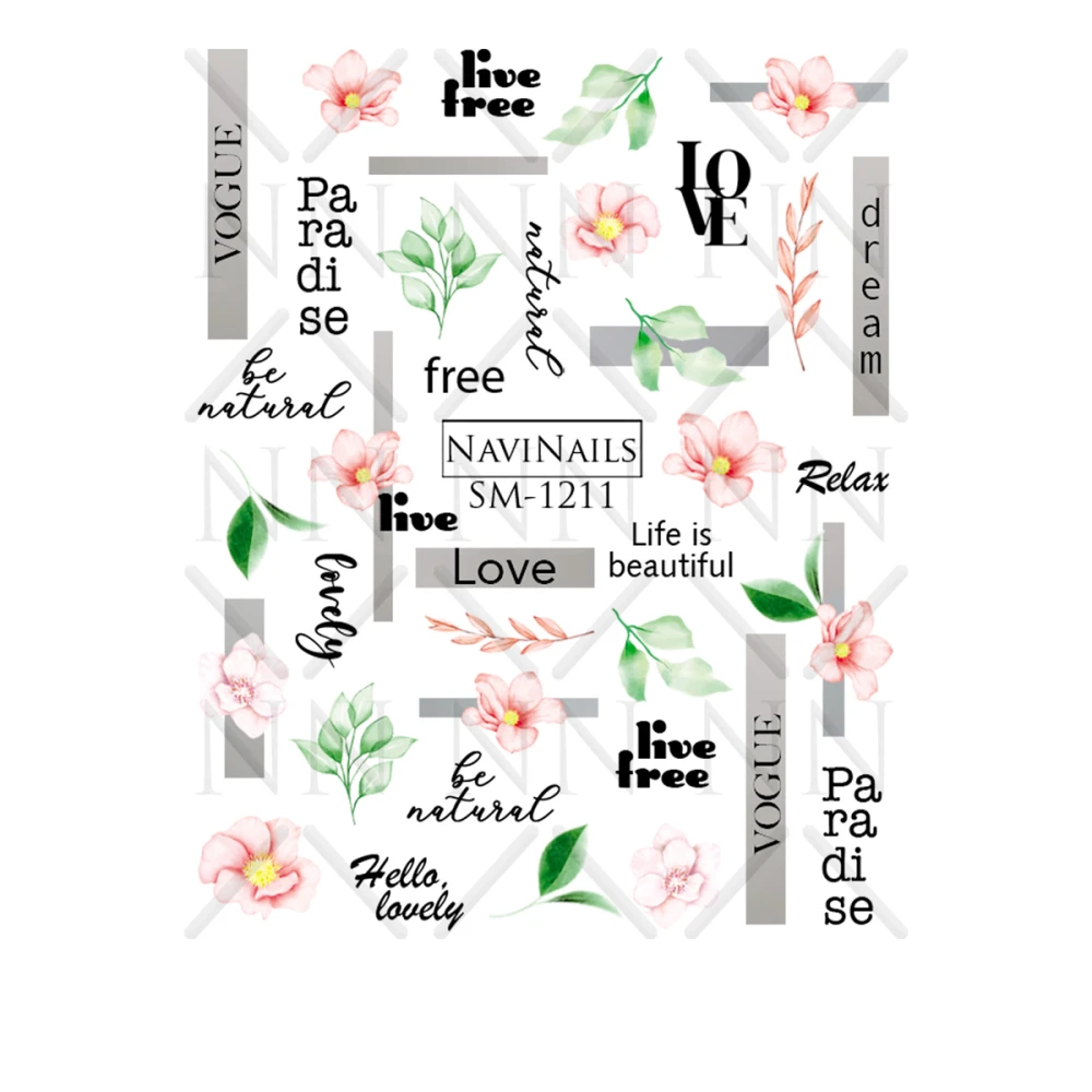 Слайдер DreamNails (SM-1211)