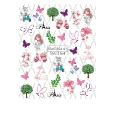 Слайдер DreamNails (SM-1164)