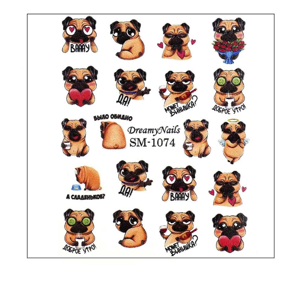 Слайдер DreamNails (SM-1074)