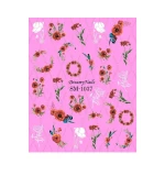 Слайдер DreamNails (SM-1037)