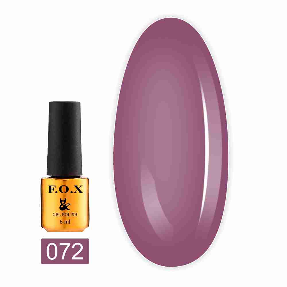 Гель-лак FOX Gold Pigment 6 мл (072)