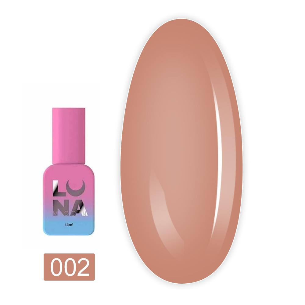 База камуфлююча LunaMoon Cover Base 13 мл (02)