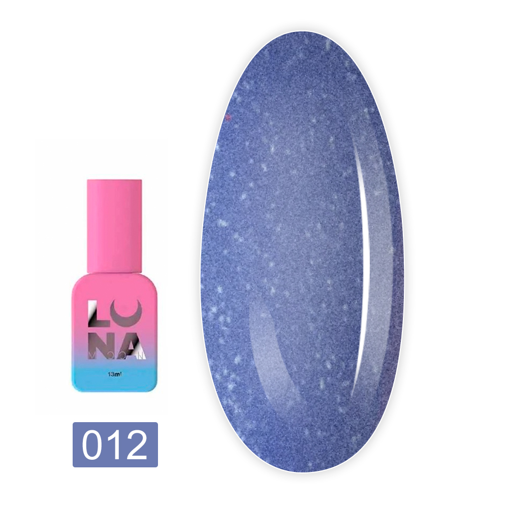 База камуфлююча LunaMoon Cover Base 13 мл (12)