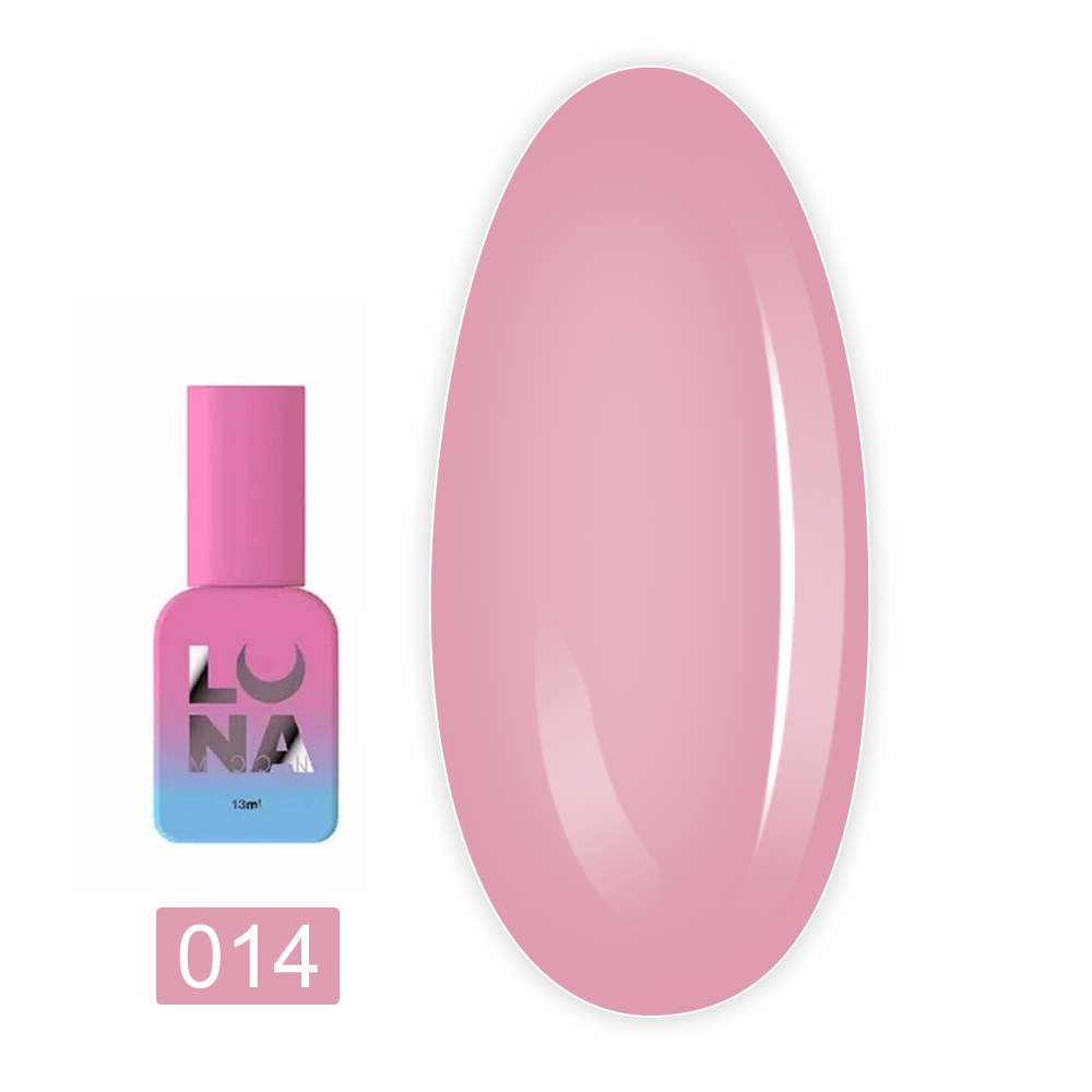 База камуфлююча LunaMoon Cover Base 13 мл (14)