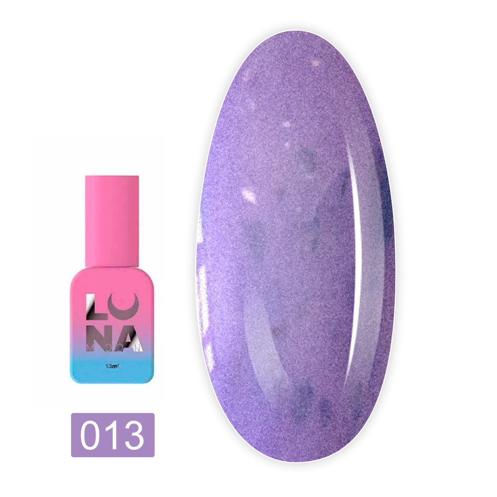 База камуфлирующая LunaMoon Yuki Base 13 мл (13)