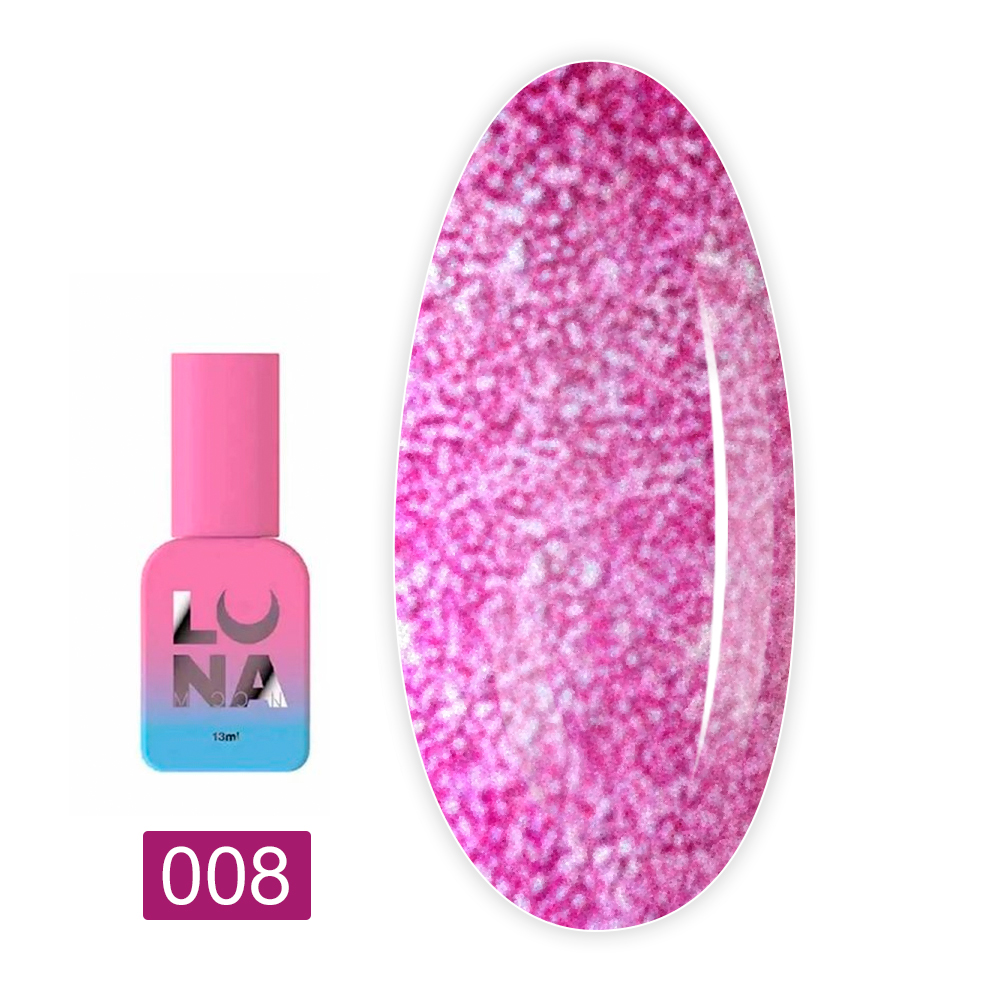 База камуфлирующая LunaMoon Lurex Base 13 мл (08)