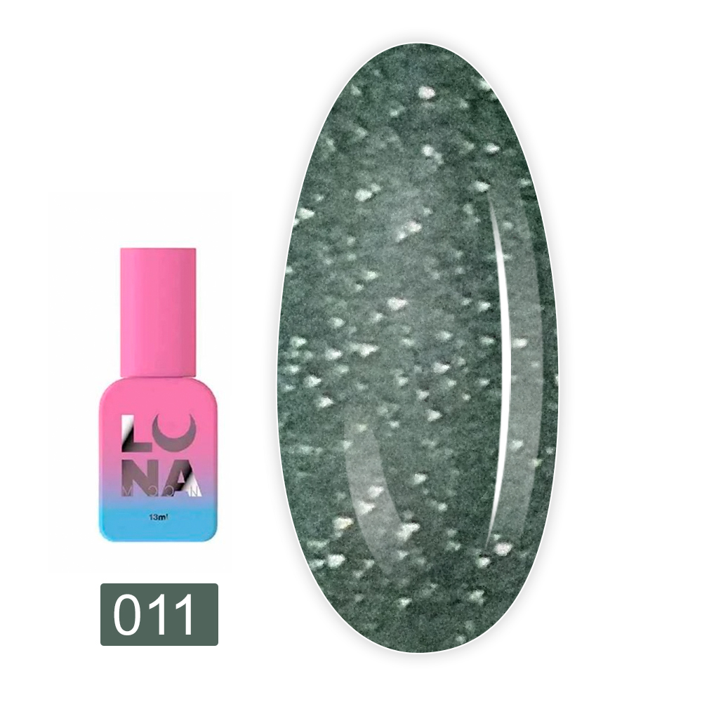 База камуфлирующая LunaMoon Lurex Base 13 мл (11)