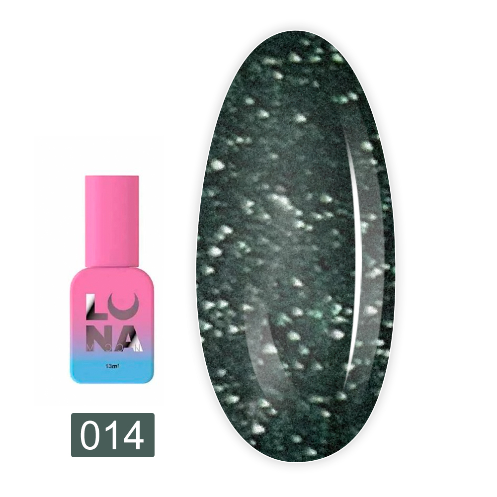 База камуфлирующая LunaMoon Lurex Base 13 мл (14)