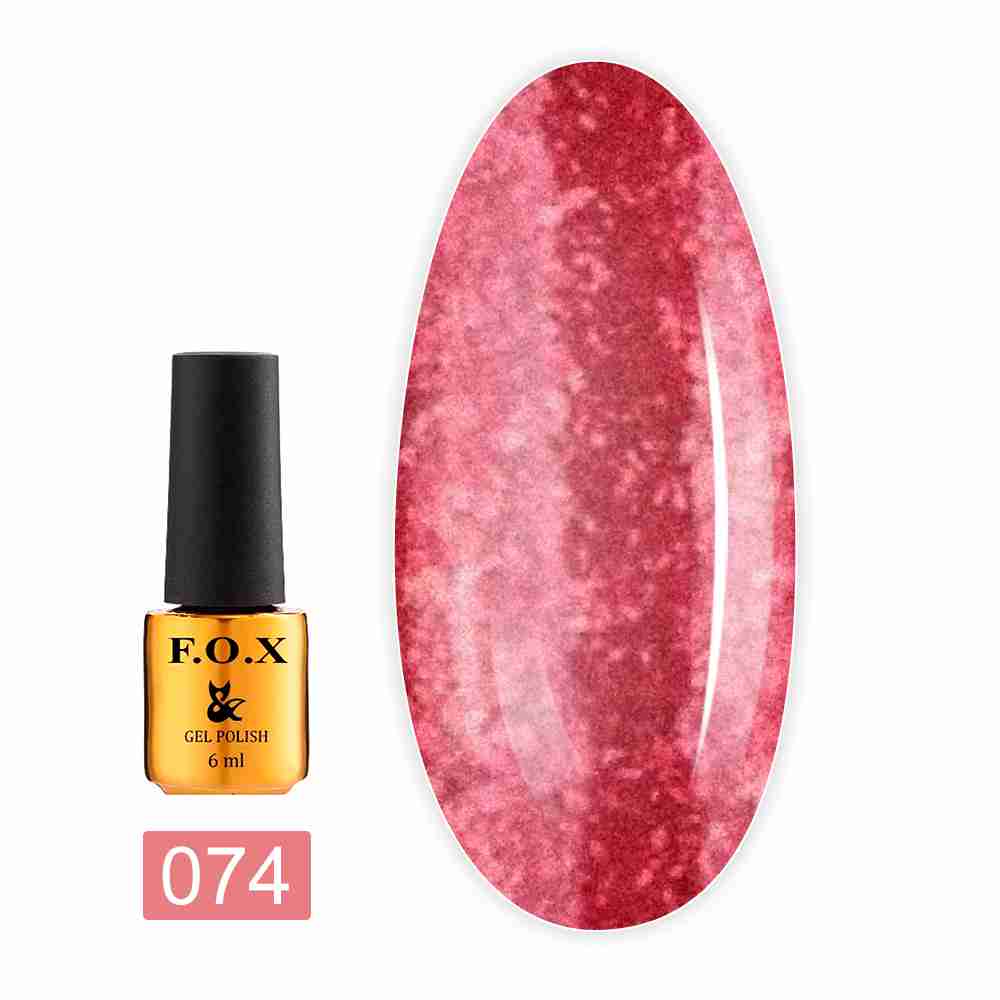 Гель-лак FOX Gold Pigment 6 мл (074)