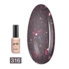 Гель-лак PNB Limited Edition 8 мл (316)