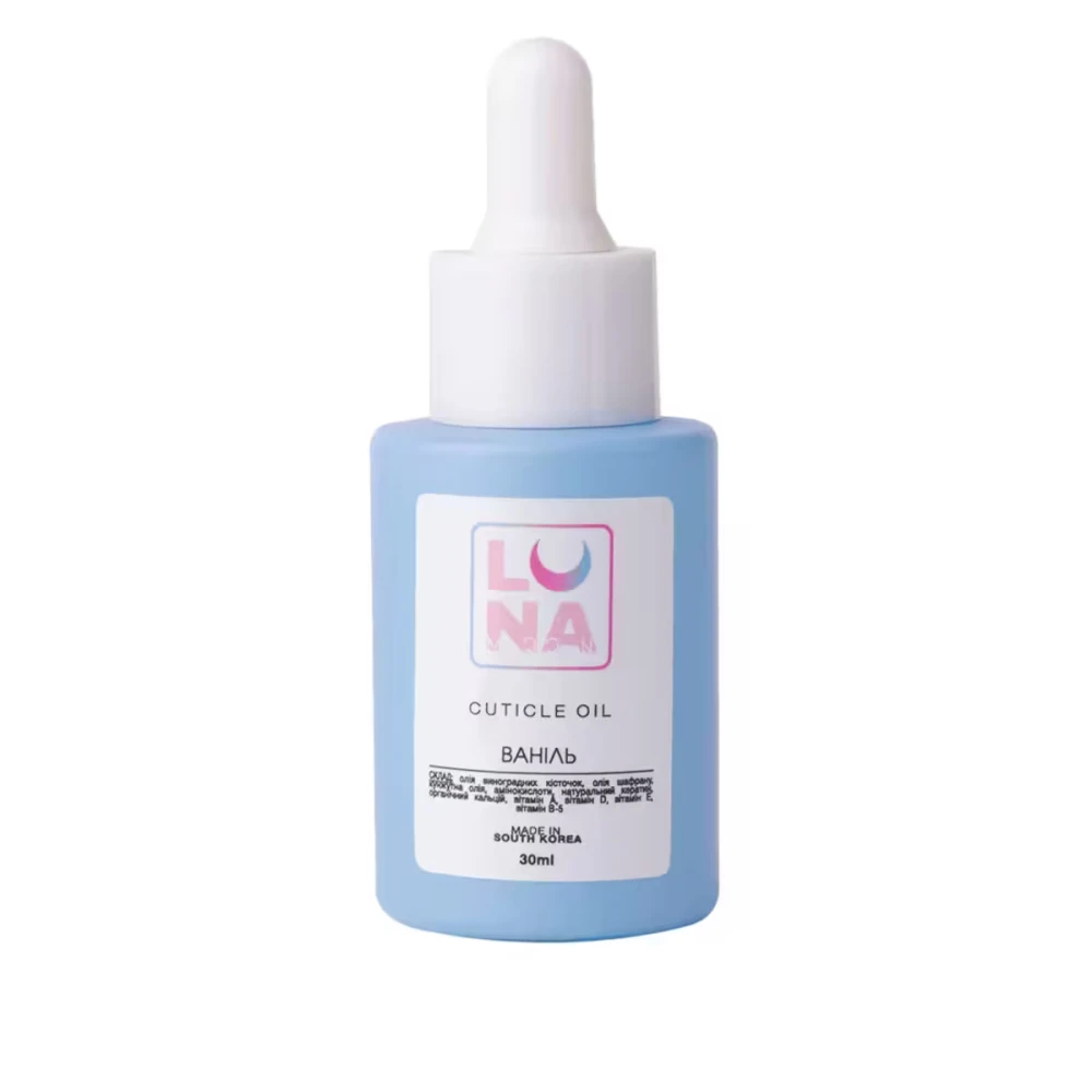 Масло для кутикулы LunaMoon 30 мл (Ваниль)